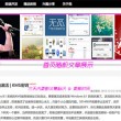 澳门118开奖118,1